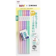 蜻蜓牌 - Tombow ippo X MONO 兒童六角鉛筆組-2B 粉紫色組 平行進口