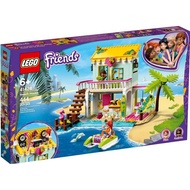 LEGO FRIENDS 41428 BEACH HOUSE