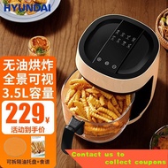 🇨🇳Korea Modern（HYUNDAI）Air Fryer 3.5LCapacity High-Power Smoke-Free Deep Frying Pan Chips Machine Oven Automatic Touch P