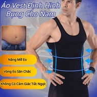 Men's Slimming Vest/Men's Belly Shaping Vest/Men's Fitness Vest/Men's Black Vest/Men's Body Shaping 