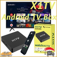 [SG Ready Stock] Android 14.0 Smart TV Box 4K Smart Media Player Set-top Box2.4G&5.0G Wifi 4GB+64GB 