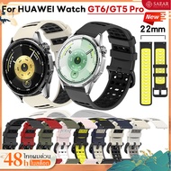 22mm Silicone Wristband Strap For Huawei Watch GT6 Pro/GT 5 Pro/GT5/GT6 New Series