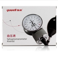 เครื่องวัดความดันโลหิตด้วยตนเอง YUWELL Aneroid Sphygmomanometer นาฬิกาแบบปรับเอง Sphygmomanometer ความดันโลหิต