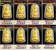 Latest arrive 12 Zodiac Buddha mascot pendant/On sale now金镶玉本命佛吊坠男黄金和田玉守护神项链女大日如来观音菩萨玉坠