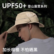 Outfly Gourd-Shaped Sun Hat Hat Female Summer Sunscreen Fishing Hat Outdoor Hiking Hiking Bucket Hat