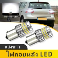 2PCS 1156 LED Reversing Lights BA15S P21W 12v Car Led Bulbs For VW Golf mk5 2003.10-2009.07