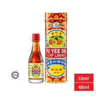 YU YEE OIL CAP LIMAU 10/48 ML