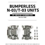 Tamiya Bumperless N-03 I T-03 Units - Item 15382