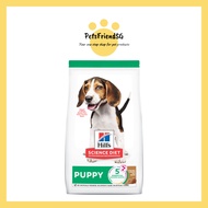 SCIENCE DIET Puppy Lamb Meal & Rice Recipe