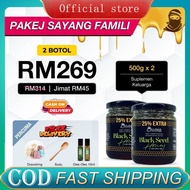 (Original) MADU KHALIFAH Habbatussauda % .