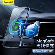 倍思magsafe車載手機架iPhone13pro無線充電器新款蘋果12磁吸支架