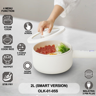 Olayks Multifunction Electric Cooker Steamboat Pot Non-Stick Frying Pan Rice Cooker (1.5L/2L) 多功能电煮锅