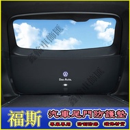 VW Volkswagen Tail Trunk Mat Tailgate Golf Tiguan T-Cross T-roc Protective