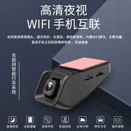 New Style Car Driving Recorder 4G Car Network About Car Front Rear Dual Camera Parking 24 Hours Elec