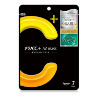 Melano CC + AZ 面膜（7 片裝）維他命C x 壬二酸