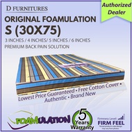 Foamulation 30x75 inches S size Foam Mattress W Cotton Cover -COD is available - [3 ,4,5,6 inches thick]( 3x30x75 / 4x30x75 / 5x30x75 / 6x30x75)[Other sizes available] - mattress foam / bed foam double / foam on sale / foam bed / Mattresses / mandaue foam