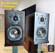 ลำโพง ProAc 1SC [Clone] ดอกใส สี Mahogany ขั้วSingle-Wire*ร้านไทย/พร้อมส่ง**