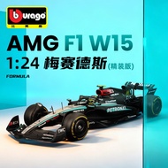 [Car Model] Better Than America 1: 24 Mercedes-Benz F1 Formula Car Model W15 Simulation Alloy Car Mo