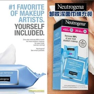 現貨】美國直送 Neutrogena 卸妝濕紙巾套裝（一盒有4大包＋20個隨身裝 共120張)HKD179盒