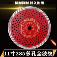 33cm 250 Porous 270 Corrugated All Stone Cutting Saw Blade266260/999/40cm Partition Wall Board Concr