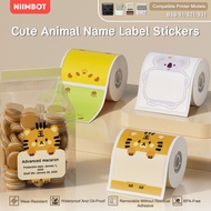 NIIMBOT B21/B1/B3s Label Printing Paper Name Sticker Waterproof Self  Price Thermal Label Sticker