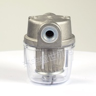 RONGWEIFU | Diesel and Biofuel Aluminum Fuel Filter