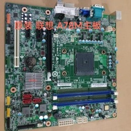 Lenovo Kaitian M5900 M5790N B5900 A78M V: 1.0 Motherboard D3F3-LM2 FM2B