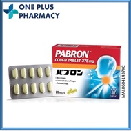 Pabron Cough Tablet 20's [EXP 03/2027]