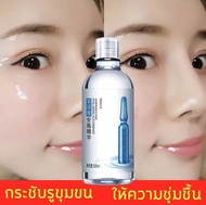 HIISEES สกินแคร์ ครีมหน้าขาวใส เซรั่มบำรุงผิวหน้า เซรั่มหน้าใส 500ml หน้าขาว เซรั่มหน้าขาว บำรุงผิวห