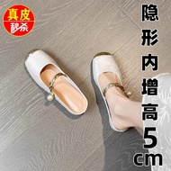 women shoes mary jane shoes Women's Summer Genuine Leather Sandals - Thick Soled Mary Jane Style