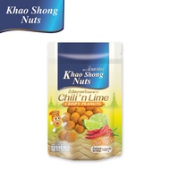 Khao Shong Nuts Chilli 'N Lime Crispy Peanuts 120g - Halal Spicy &amp; Crunchy Nut Snack