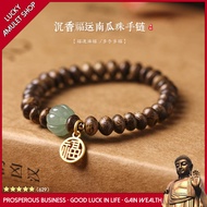 Agarwood Lucky Pumpkin Beads Bracelet Men and Women Bless Buddha Beads Feng Shui Lucky Bracelets to Get More Wealth