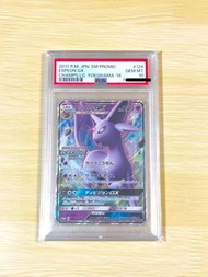 日版 Pokemon 太陽伊貝 Promo 比賽卡 PTCG 寶可夢卡