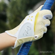 PGM Golf Gloves Women's Left-Handed Golf Club Gloves Women's Golf