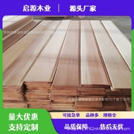Red cedar sauna panels, cedar wood cladding panels, solid wood tiles, wall panels, ceiling panels, C