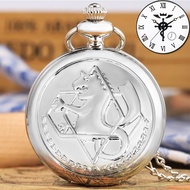 {Miracle Watch Store} Retro Silver/Bronze Tone Fullmetal Alchemist Pocket Watch Cosplay Edward Elric Anime Design Boy Pendant Necklace Chain Best Gift