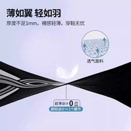 [Fast Shipping]Sports Ankle Brace for Children Running Basketball Anti-Sprain Recovery Jump Rope Fix