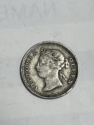 1888年香港維多利亞女王五仙硬幣（VF)
