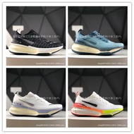 Shoes IVICIBLERU FK3 Flyknit Marathon Sports Shoes 3rd Generation Running Shoes Jinjiang Shoes Coupl