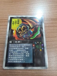 Moz召喚王卡