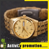 Seiko steel Gold couple watch autosecond waterproof SEK40