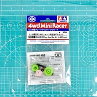TAMIYA TAMIYA Four-Wheel Drive Accessories 15349 MS/MA Chassis Dedicated High-Speed Gear 3.5: 1
