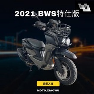 2021年 YAMAHA BWS水冷特仕版