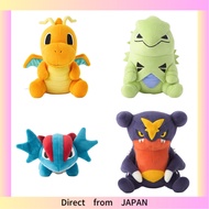 Pokemon Center Original Pokemon Dolls Dragonite 01) Dragonite ,02) Tyranitar ,03) Salamence ,04) Gar