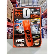 {Oil Factory} SOFT99 Glaco Rearview Mirror Water Repellent Lens Super C297 0 Mile Zero 40ML