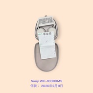 Sony WH-1000XM5 保養： 2026年2月11日