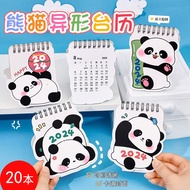 2024 Cartoon Mini Panda Desk Calendar Student Desktop Decoration Clock-in Calendar 2023 Cute Special-Shaped Small Calendar