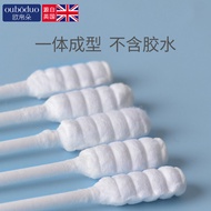 Baby Teeth Cleaning Tongue Coating Handy Tool 0 One 1 Year Old Half 10.27