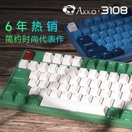 Akko 3108ds Red Bean Matcha Mechanical Keyboard 87 108 Keys Wired PBT Key Cap Game Office Neutral