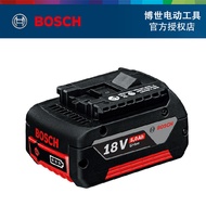 BOSCH (BOSCH) 18V/5.0Ah Cordless Drill Cordless Electric Wrench Impact Drill Electric Hammer Recharg